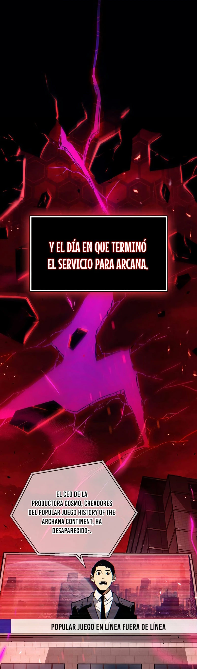 el pasado oculto del jugador capítulo 1, página 15