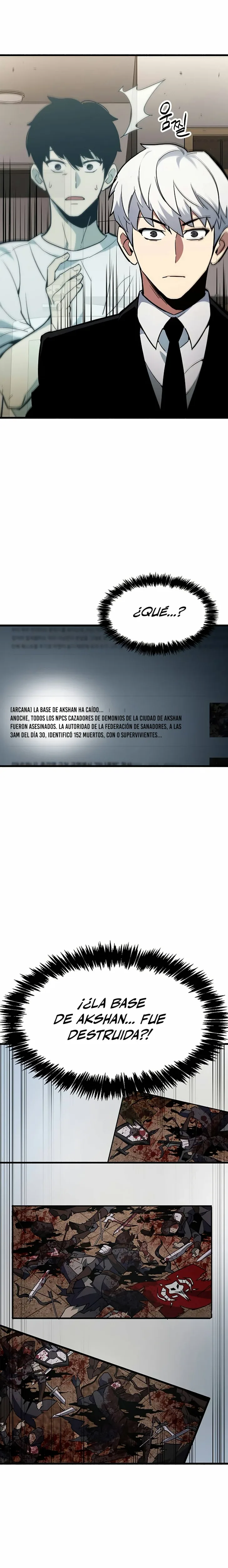 el pasado oculto del jugador capítulo 1, página 47