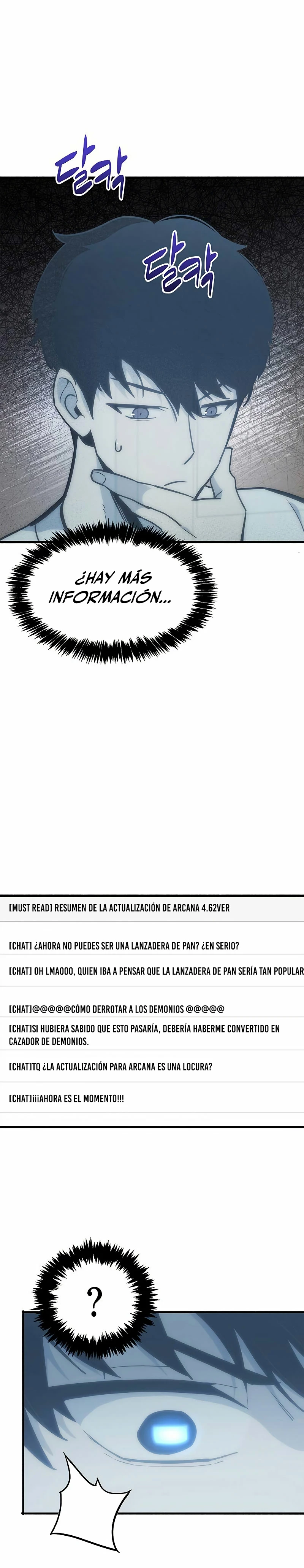 el pasado oculto del jugador capítulo 1, página 55