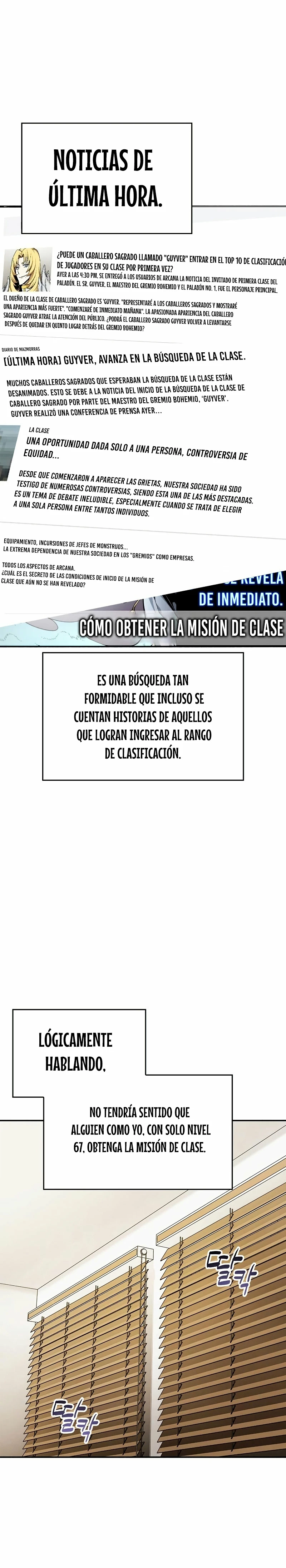 el pasado oculto del jugador capítulo 5, página 7
