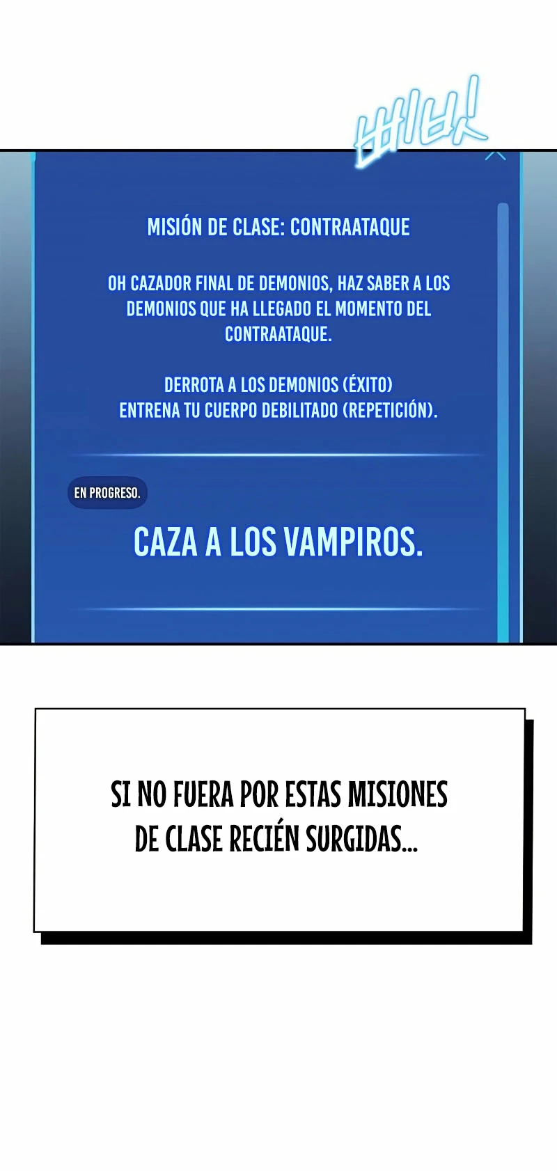 el pasado oculto del jugador capítulo 5, página 66