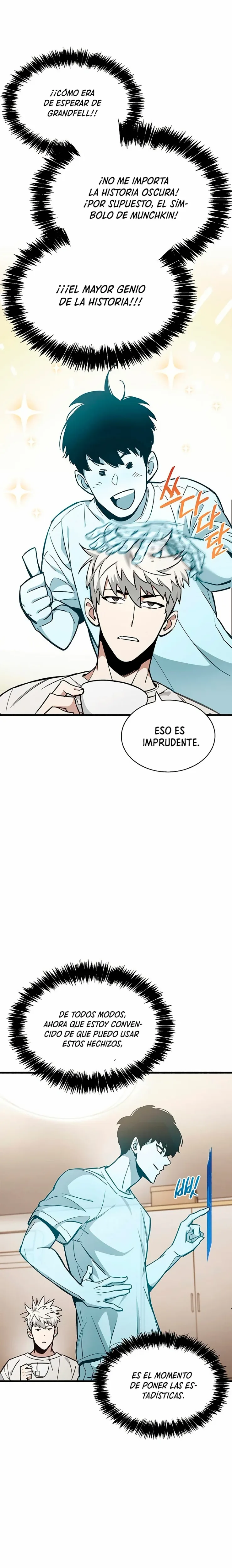 el pasado oculto del jugador capítulo 4, página 21