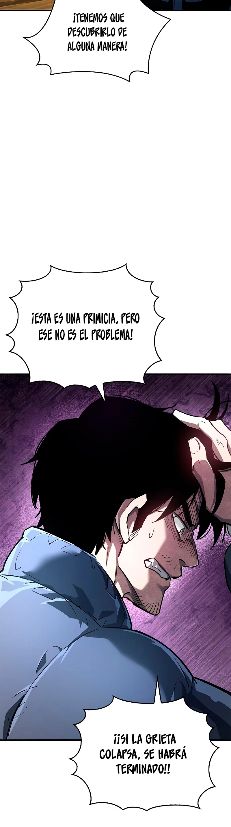 el pasado oculto del jugador capítulo 9, página 57