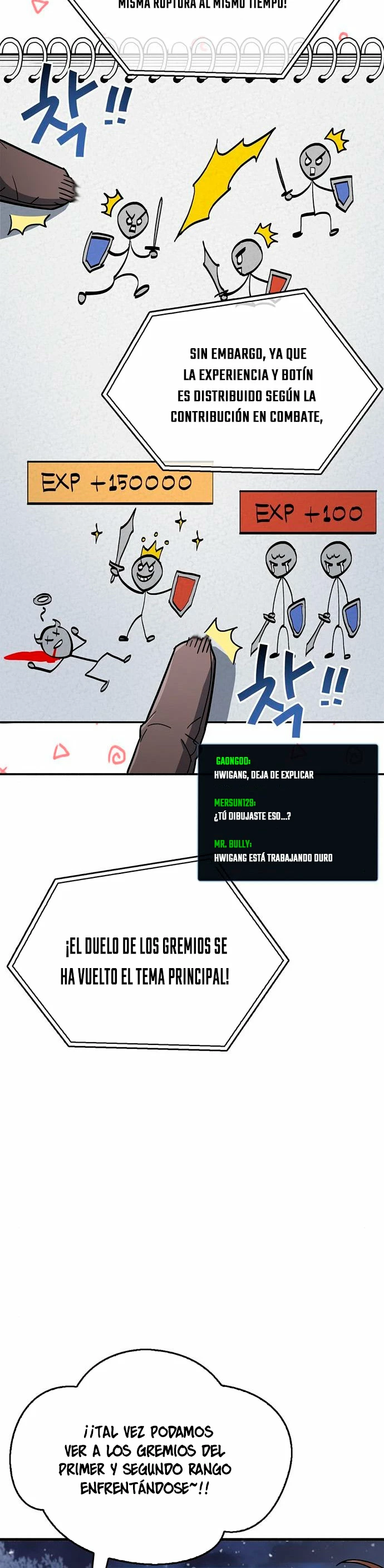 el pasado oculto del jugador capítulo 10, página 7
