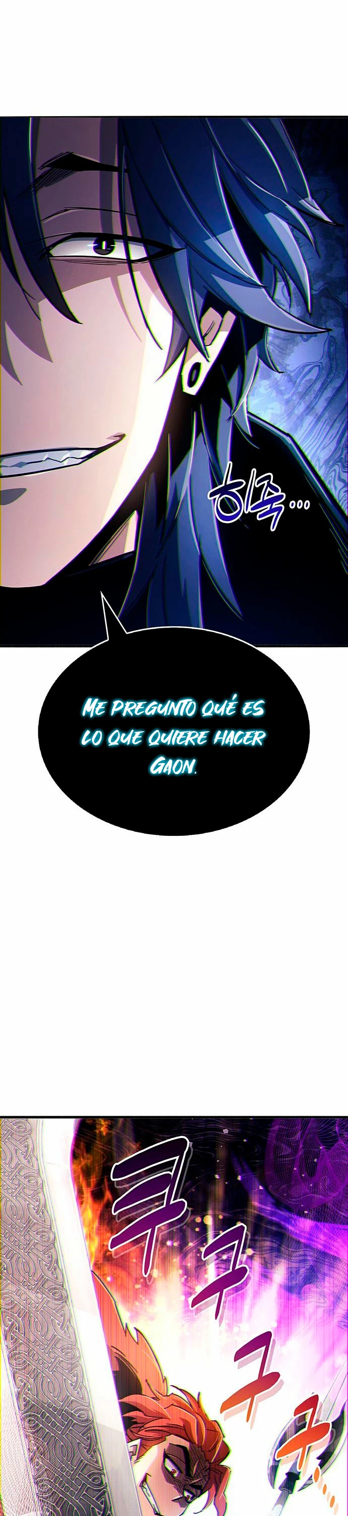 el pasado oculto del jugador capítulo 10, página 18