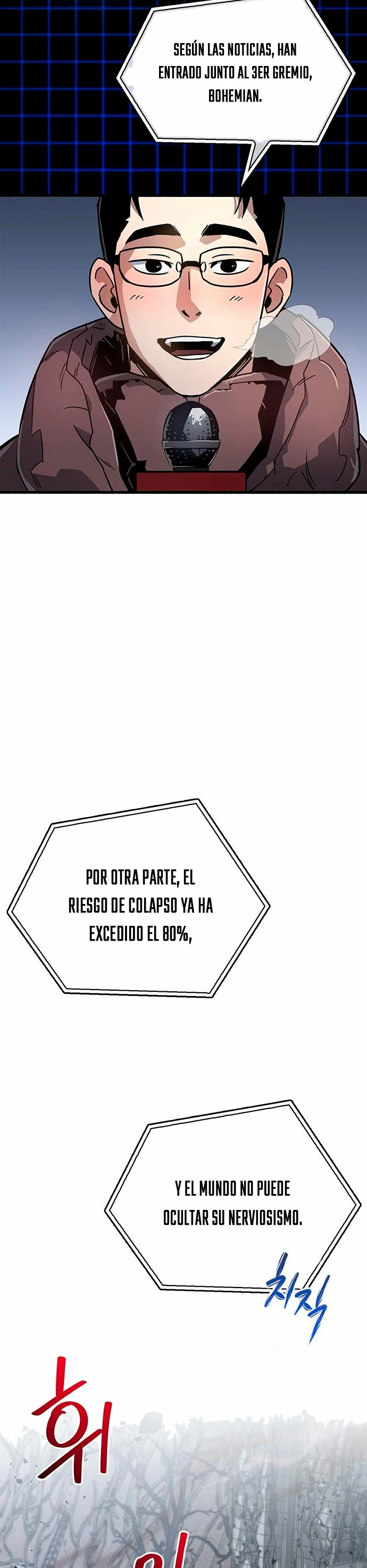 el pasado oculto del jugador capítulo 10, página 30
