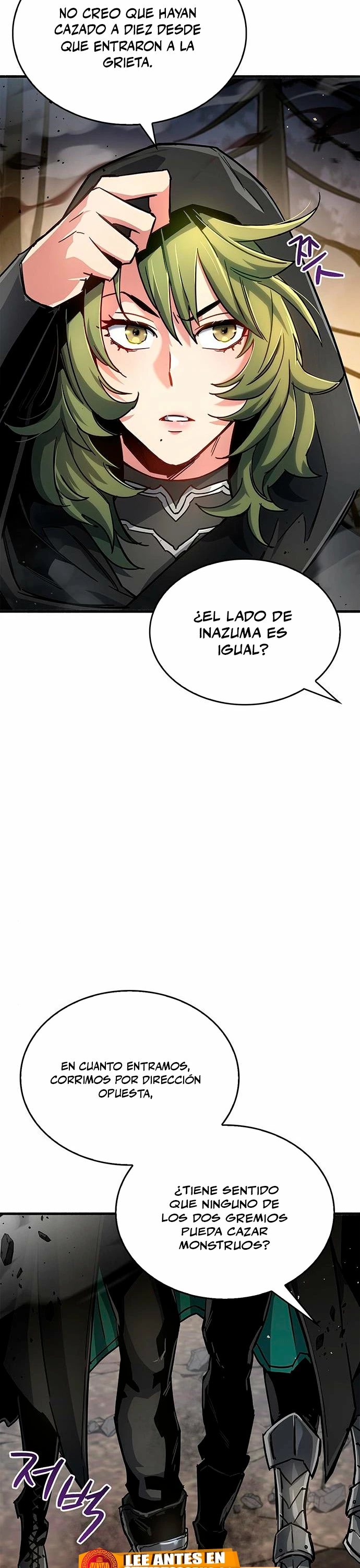 el pasado oculto del jugador capítulo 10, página 56