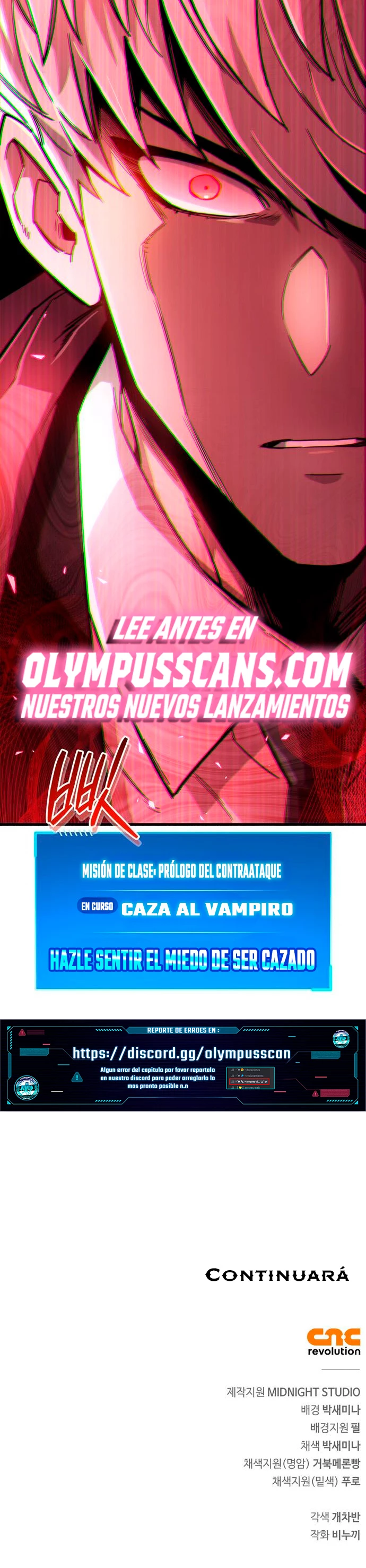 el pasado oculto del jugador capítulo 13, página 64