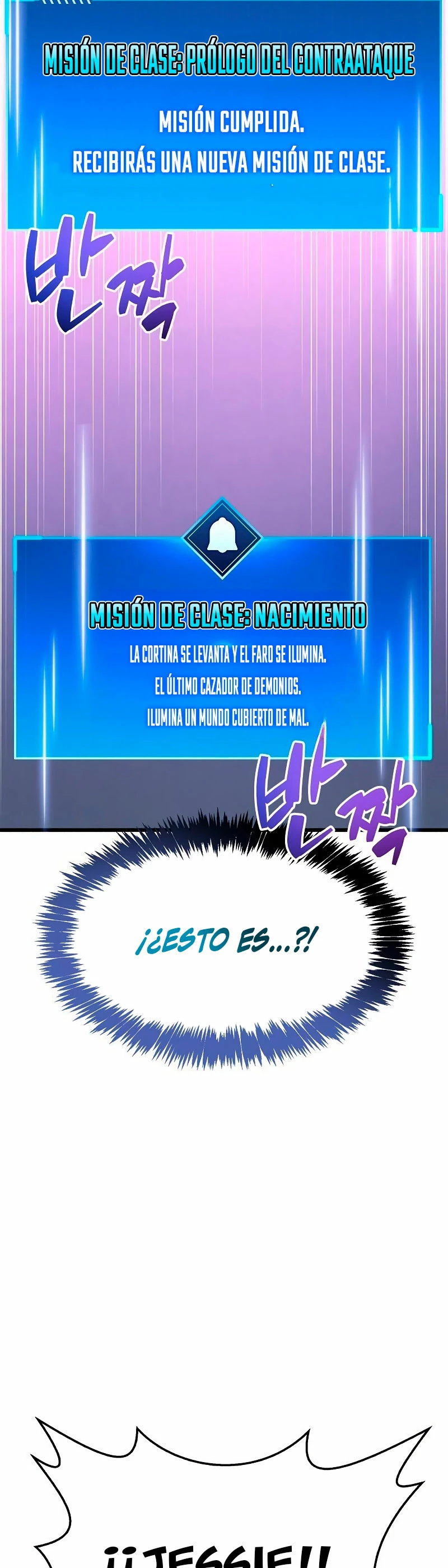 el pasado oculto del jugador capítulo 14, página 73
