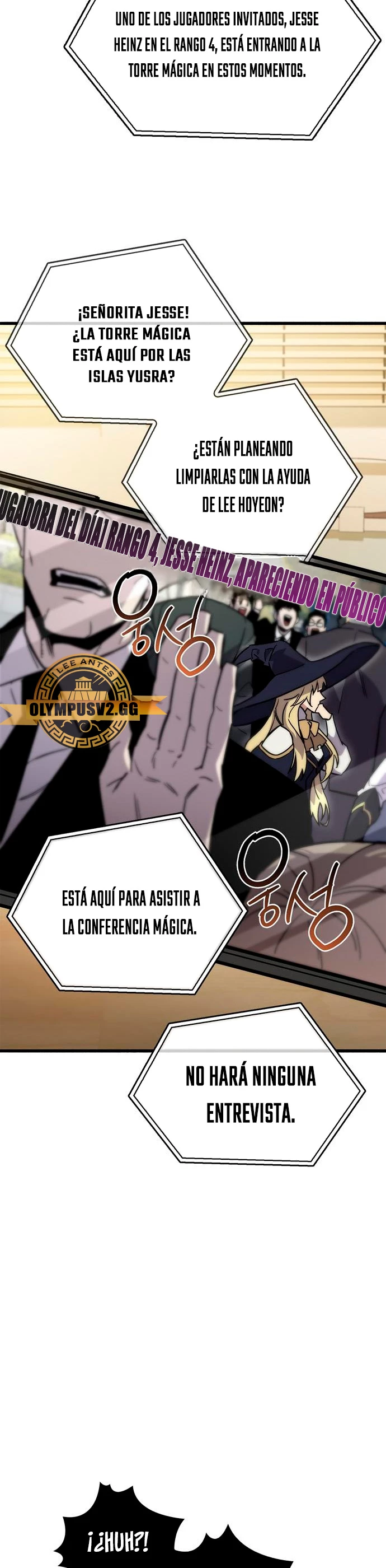 el pasado oculto del jugador capítulo 16, página 26