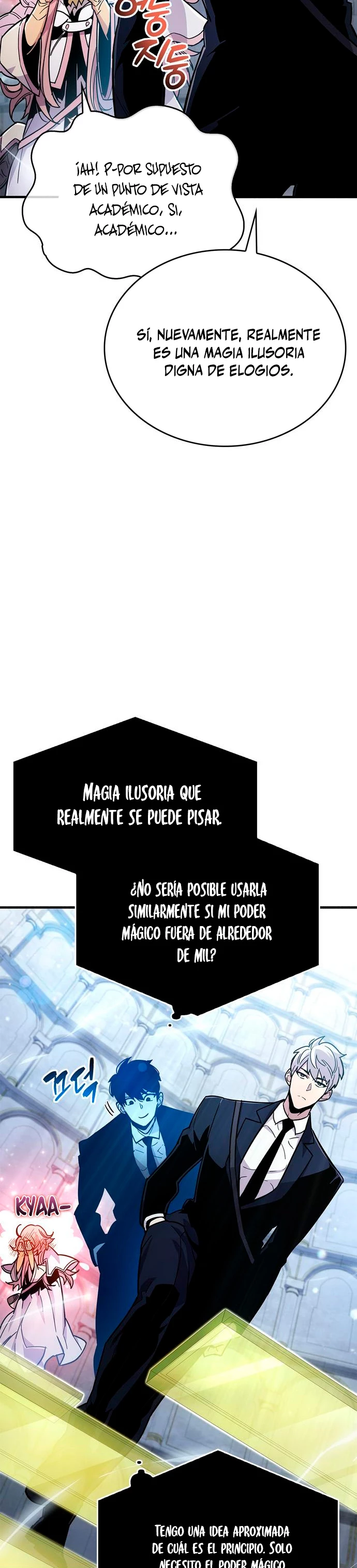 el pasado oculto del jugador capítulo 17, página 9