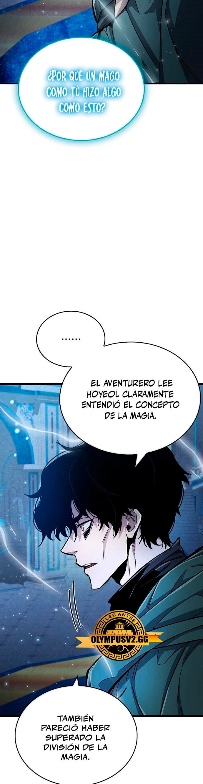 el pasado oculto del jugador capítulo 18, página 7