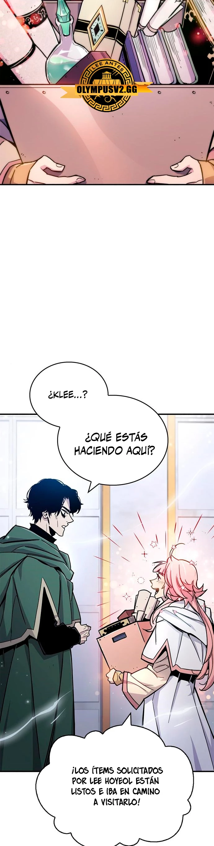el pasado oculto del jugador capítulo 18, página 14