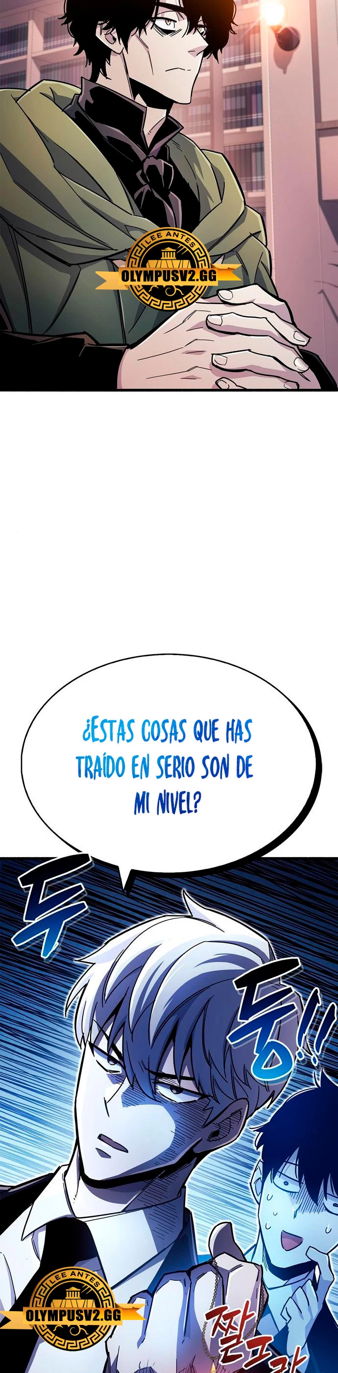 el pasado oculto del jugador capítulo 18, página 23