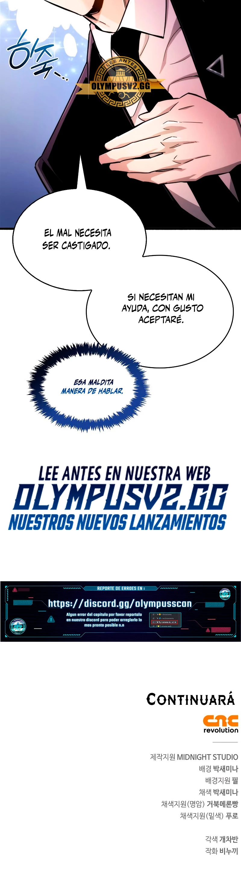 el pasado oculto del jugador capítulo 20, página 70
