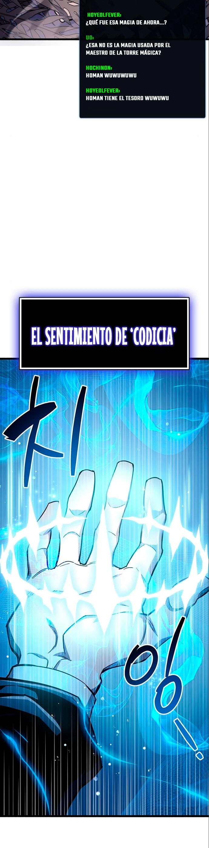 el pasado oculto del jugador capítulo 22, página 4