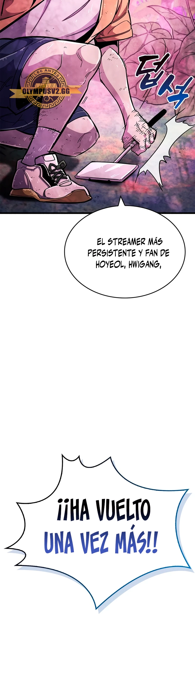 el pasado oculto del jugador capítulo 24, página 64