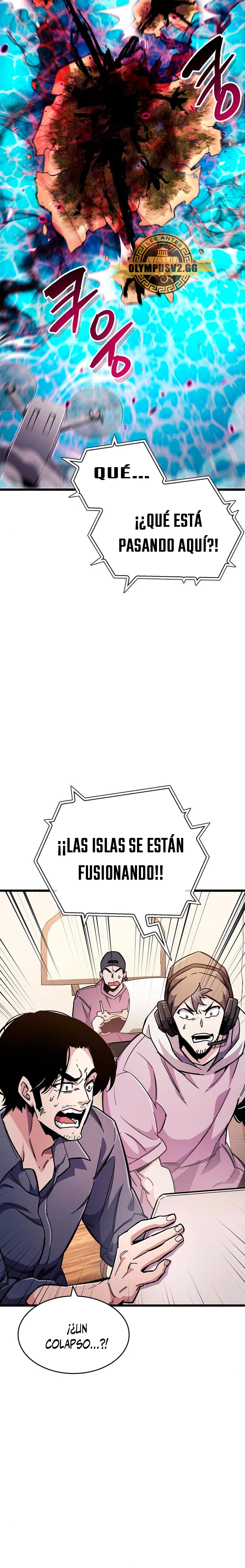 el pasado oculto del jugador capítulo 25, página 7