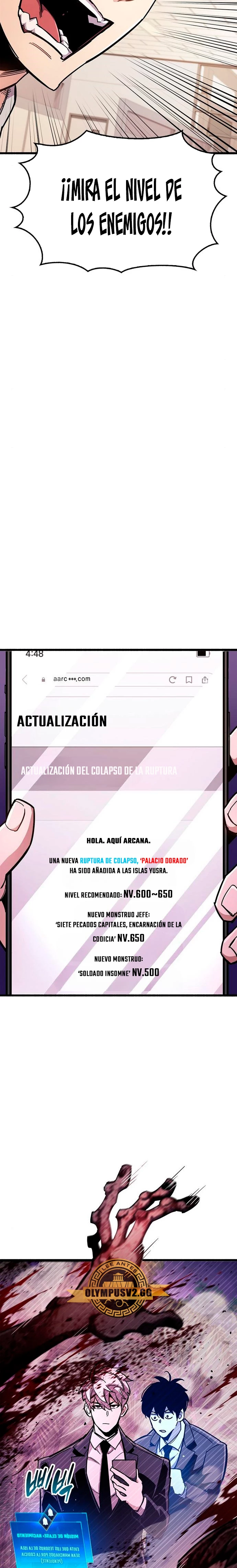el pasado oculto del jugador capítulo 25, página 17