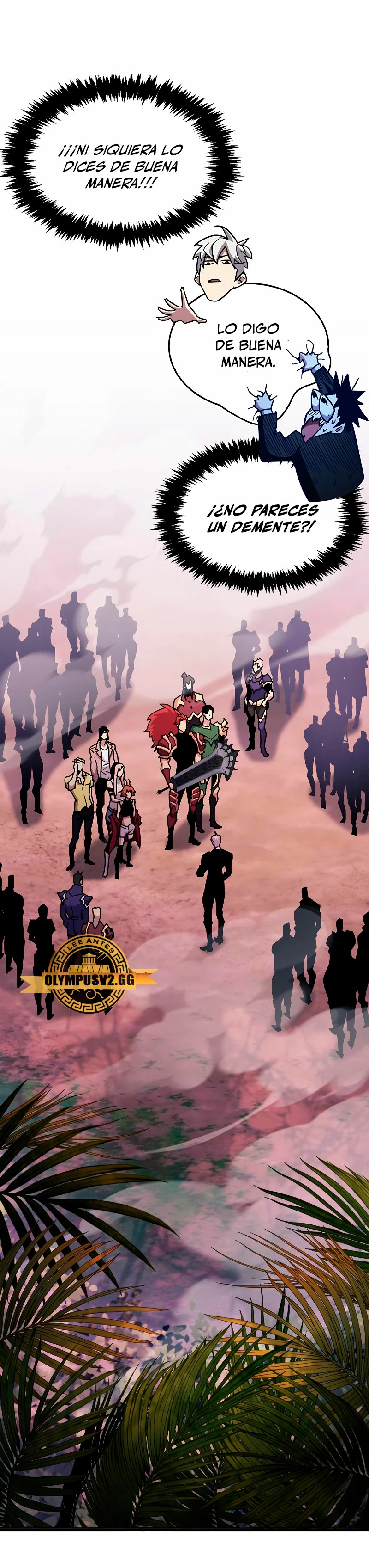 el pasado oculto del jugador capítulo 26, página 6