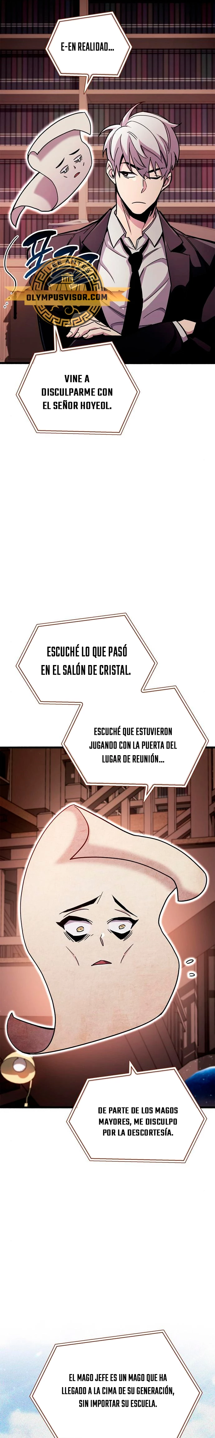 el pasado oculto del jugador capítulo 31, página 23
