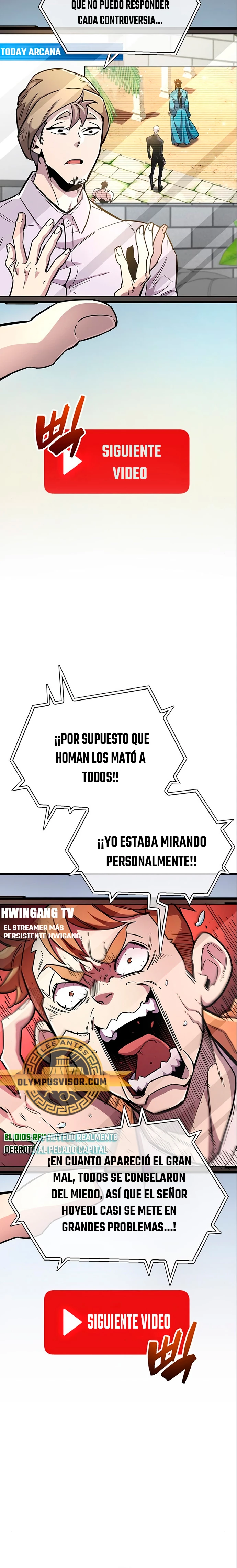 el pasado oculto del jugador capítulo 33, página 7