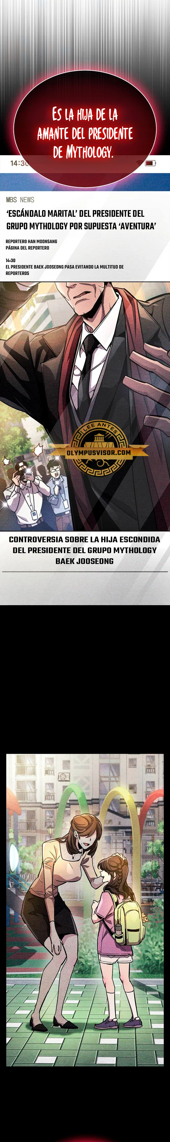 el pasado oculto del jugador capítulo 39, página 13