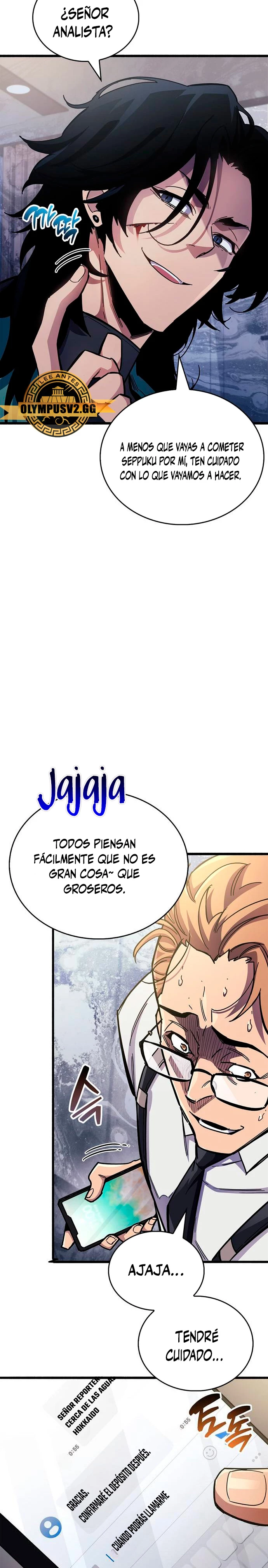 el pasado oculto del jugador capítulo 40, página 27