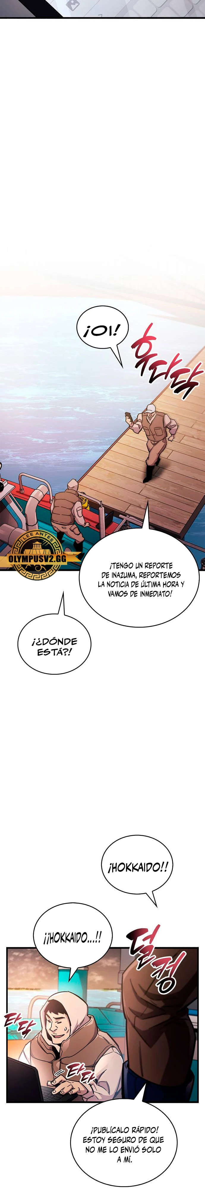 el pasado oculto del jugador capítulo 40, página 28