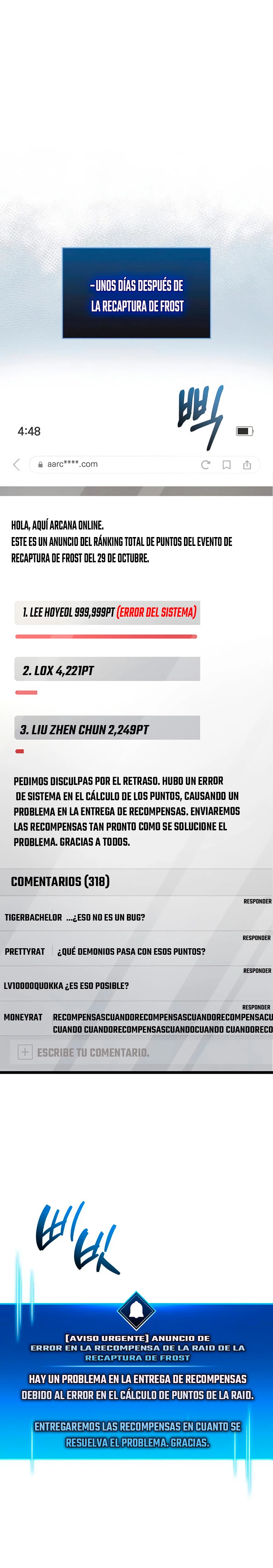 el pasado oculto del jugador capítulo 53, página 2