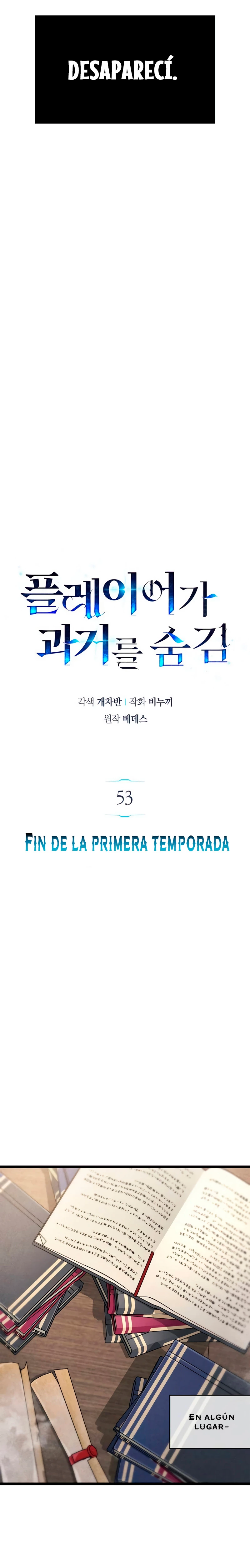 el pasado oculto del jugador capítulo 53, página 22