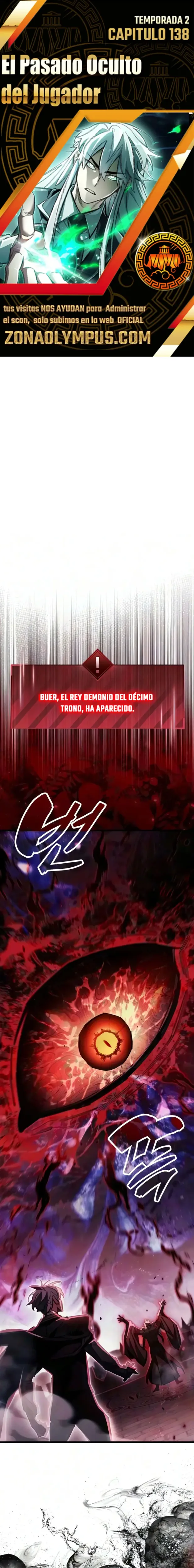 el pasado oculto del jugador capítulo 138, página 1