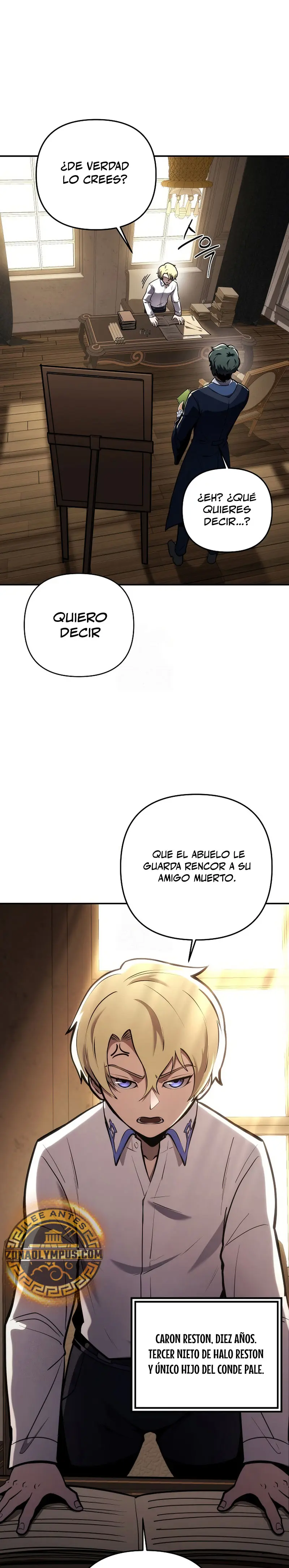 El Perro Loco de la Mansión del Duque capítulo 1, página 17