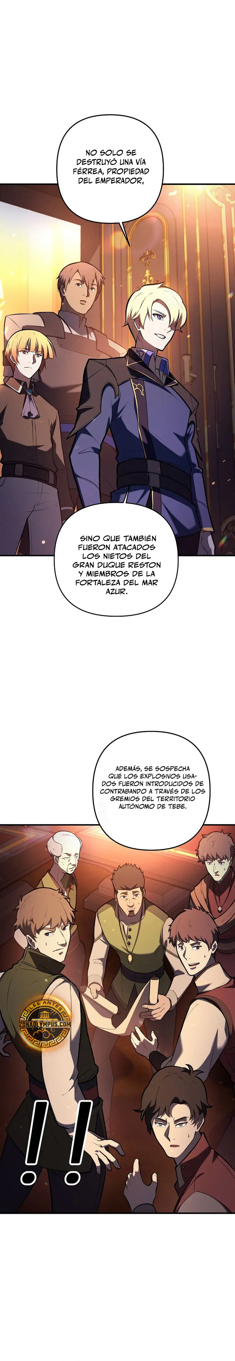 El Perro Loco de la Mansión del Duque capítulo 19, página 7