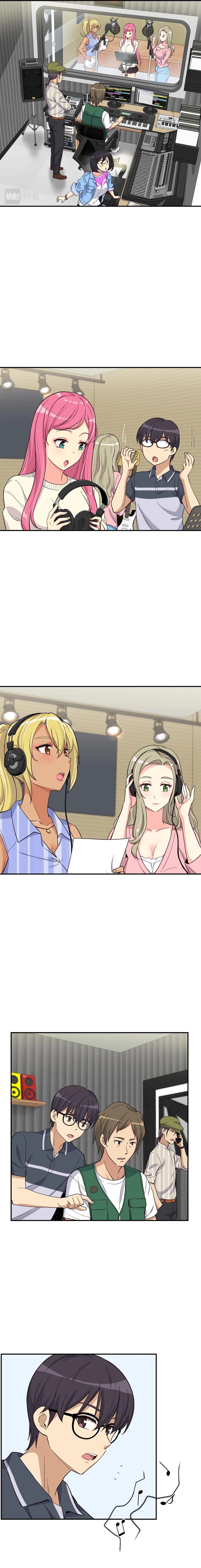 El Pibe que Reencarno en un Rabano capítulo 12, página 7