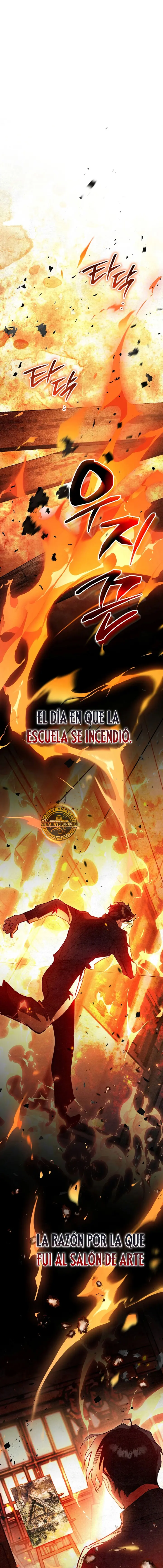 El Pintor que Dibuja Mazmorras capítulo 1, página 1