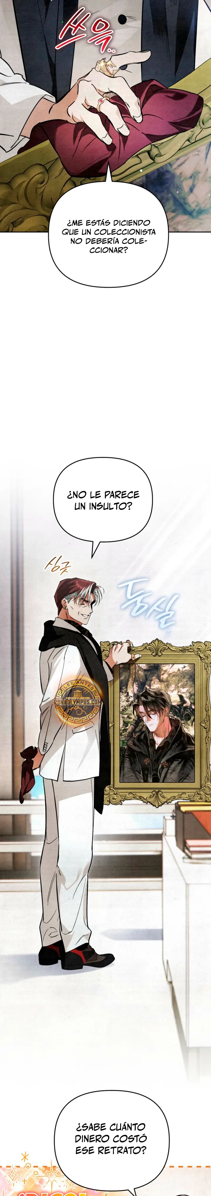 El Pintor que Dibuja Mazmorras capítulo 2, página 17