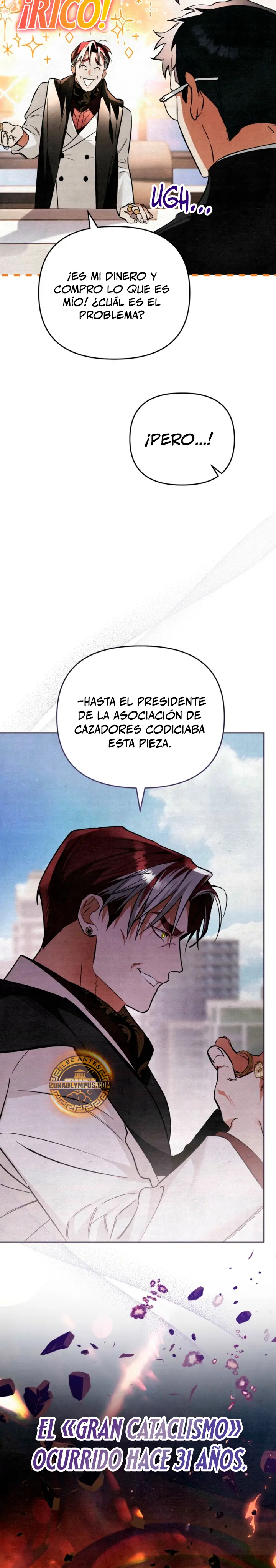 El Pintor que Dibuja Mazmorras capítulo 2, página 18