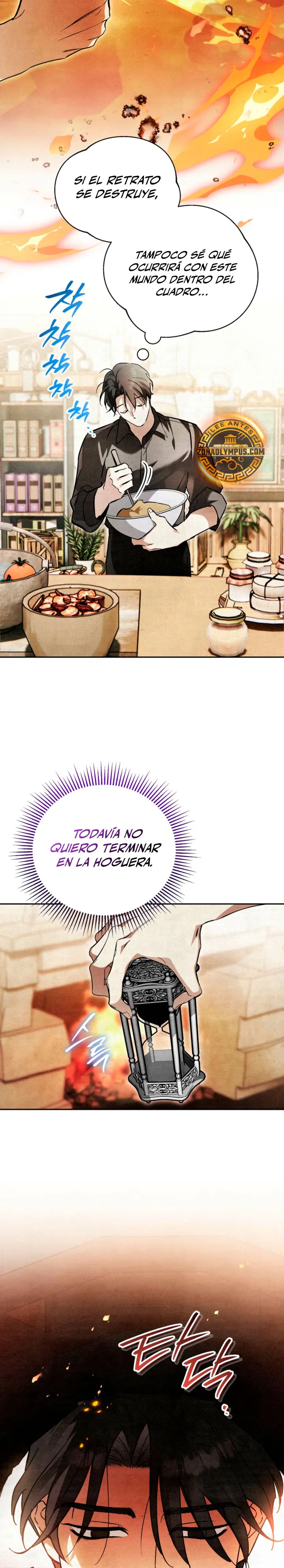 El Pintor que Dibuja Mazmorras capítulo 3, página 28