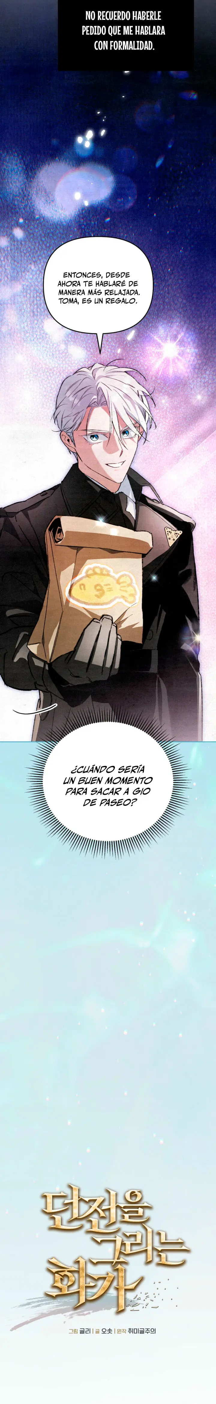 El Pintor que Dibuja Mazmorras capítulo 9, página 22