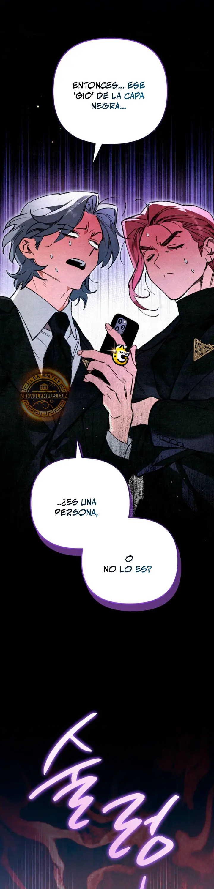 El Pintor que Dibuja Mazmorras capítulo 11, página 44