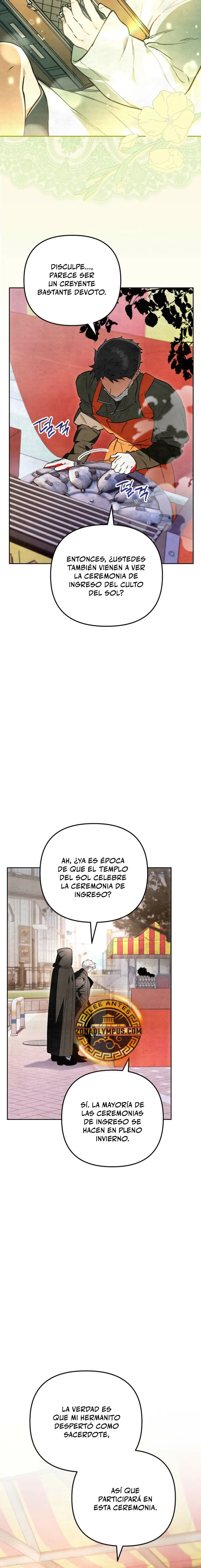 El Pintor que Dibuja Mazmorras capítulo 17, página 8