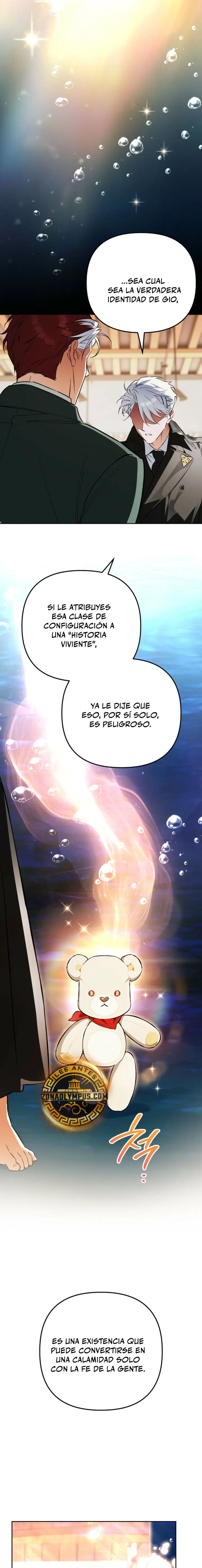 El Pintor que Dibuja Mazmorras capítulo 18, página 17