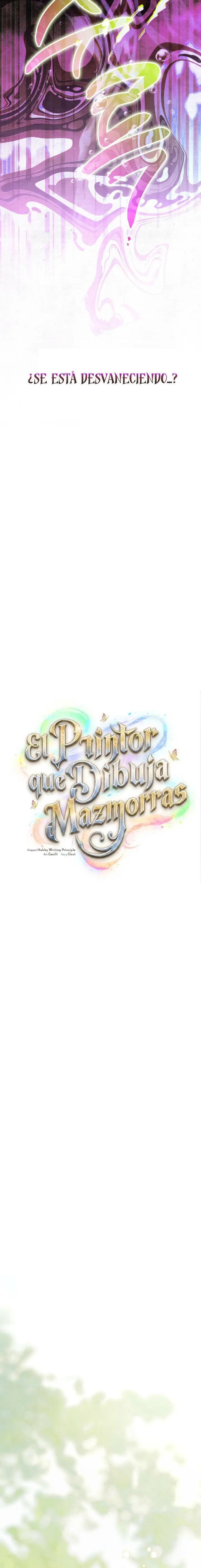 El Pintor que Dibuja Mazmorras capítulo 22, página 7