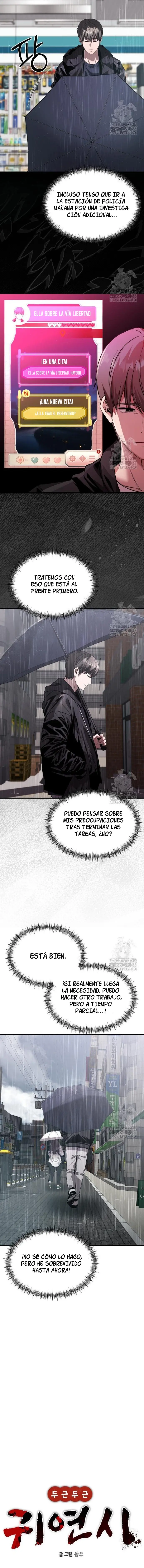 El POEMA DE UN CORAZÓN PALPITANTE capítulo 12, página 7