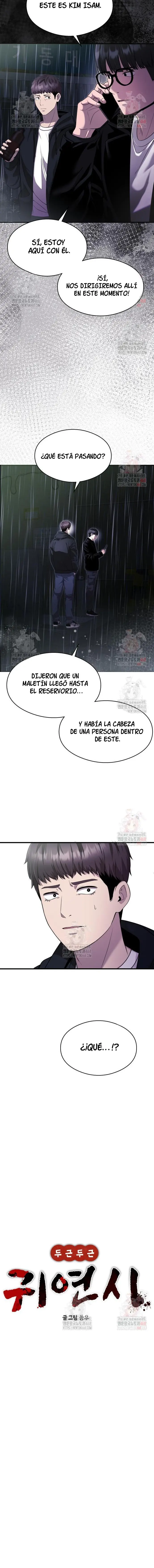 El POEMA DE UN CORAZÓN PALPITANTE capítulo 15, página 7