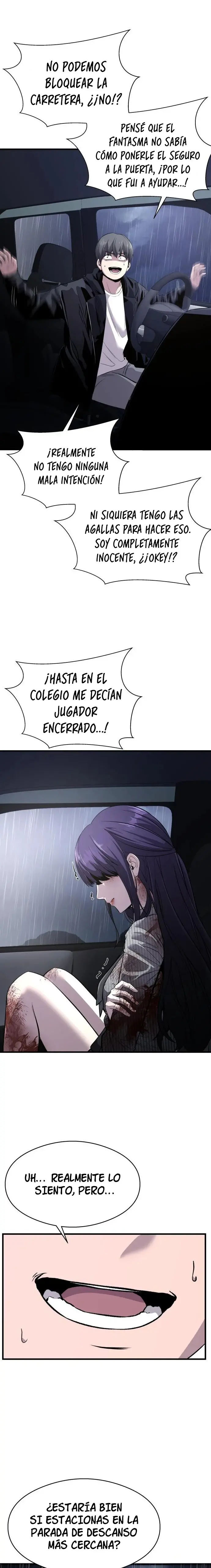 El POEMA DE UN CORAZÓN PALPITANTE capítulo 3, página 4
