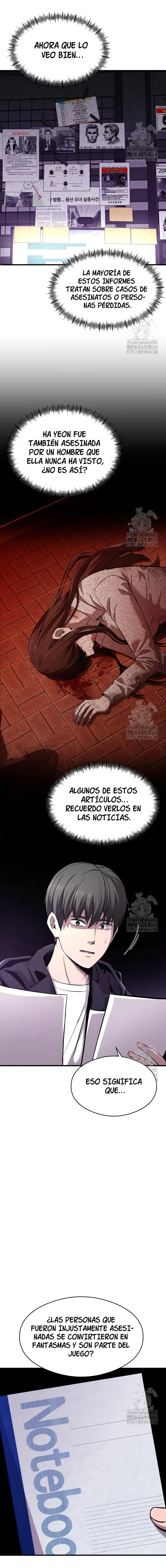 El POEMA DE UN CORAZÓN PALPITANTE capítulo 4, página 3