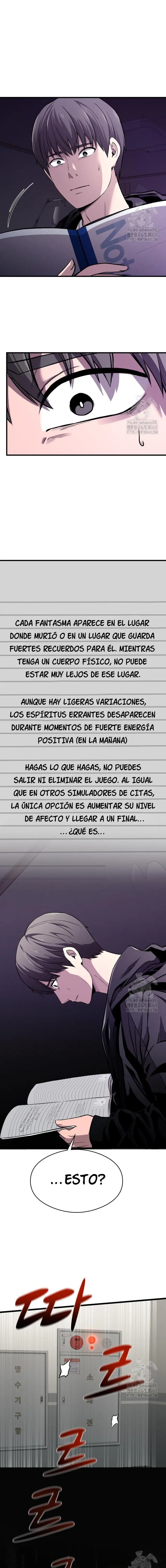 El POEMA DE UN CORAZÓN PALPITANTE capítulo 4, página 4