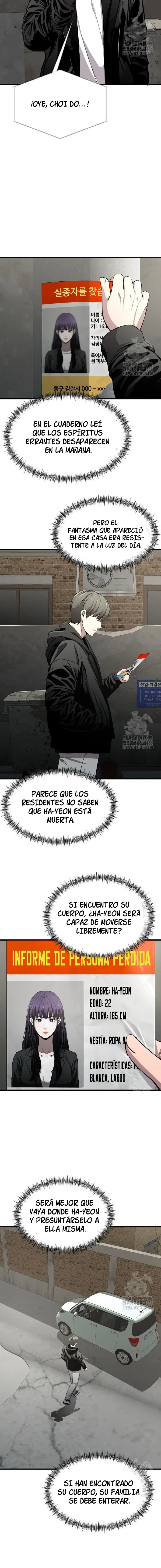 El POEMA DE UN CORAZÓN PALPITANTE capítulo 4, página 17